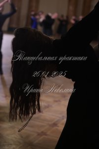 IRNL1707.JPG