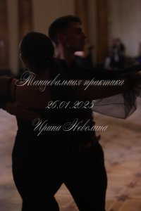 IRNL0872.JPG