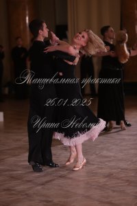 IRNL0611.JPG