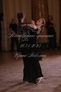 IRNL0588.JPG