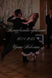 IRNL0918.JPG