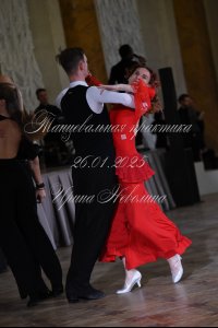DSC_5079.JPG