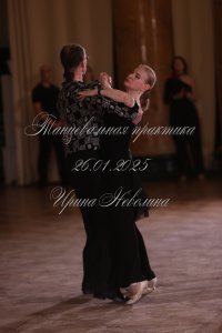 IRNL0587.JPG