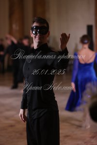 IRNL1228.JPG