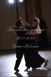 DSC_5030.JPG