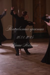 IRNL2166.JPG