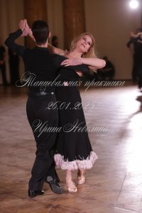 IRNL0532.JPG