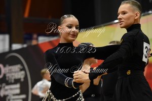 DSC_2190.JPG
