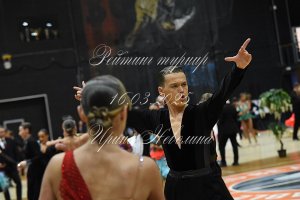 DSC_2519.JPG