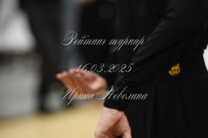 DSC_2503.JPG