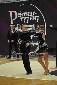 DSC_2450.JPG