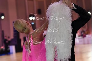 DSC_7538.JPG
