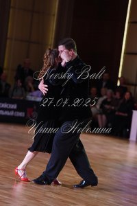 DSC_2654.JPG