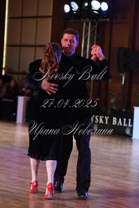 DSC_2664.JPG