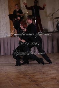 IRNL0842.JPG