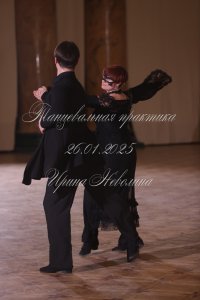 IRNL2271.JPG