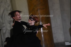 DSC_4501.JPG
