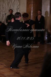 IRNL1311.JPG