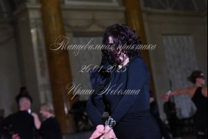 DSC_4884.JPG