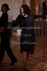 IRNL0506.JPG