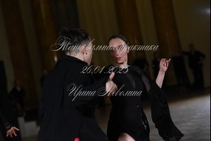 DSC_5040.JPG