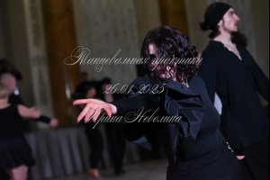 DSC_4885.JPG