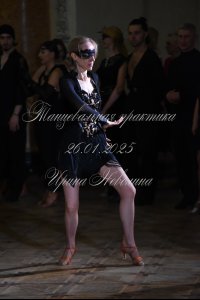 DSC_4922.JPG