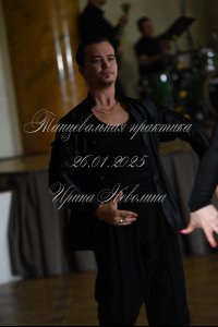 DSC_4954.JPG