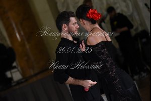 DSC_4344.JPG