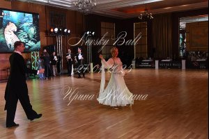 DSC_0925.JPG