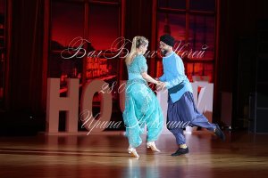IRNL2357.JPG