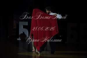 DEN_0138.JPG