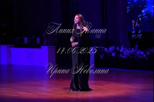 DSC_2624.JPG