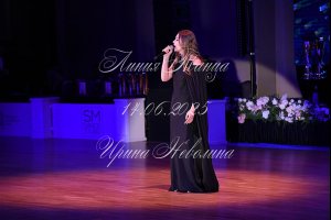 DSC_2639.JPG