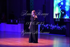 DSC_2621.JPG