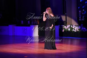 DSC_2638.JPG