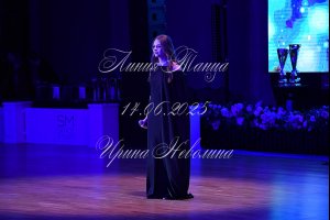 DSC_2618.JPG