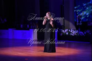 DSC_2647.JPG