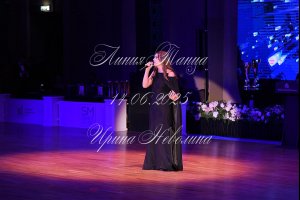 DSC_2636.JPG