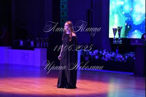 DSC_2622.JPG
