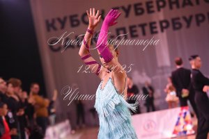DSC_2638.JPG