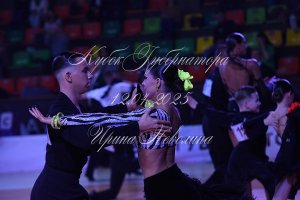 DSC_2432.JPG