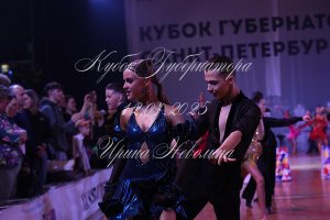 DSC_2484.JPG