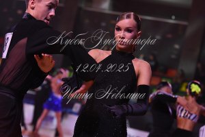 DSC_2623.JPG