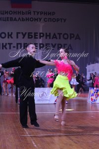 DSC_2069.JPG