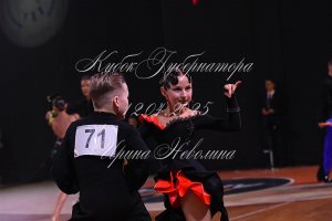 DSC_2111.JPG