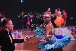 DSC_1730.JPG