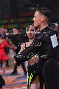 DSC_2535.JPG