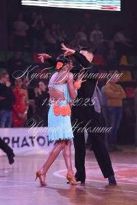 DSC_2928.JPG
