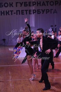 DSC_2444.JPG